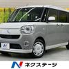 daihatsu move-canbus 2019 quick_quick_LA800S_LA800S-0180124 image 1