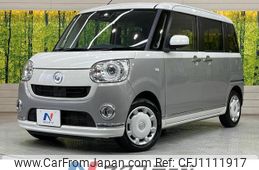 daihatsu move-canbus 2019 quick_quick_LA800S_LA800S-0180124