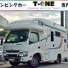 toyota camroad 2019 CFJ1762638 image 1