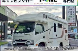 toyota camroad 2019 CFJ1762638