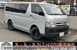 toyota hiace-van 2006 -TOYOTA--Hiace Van KR-KDH205V--KDH205-0027290---TOYOTA--Hiace Van KR-KDH205V--KDH205-0027290-