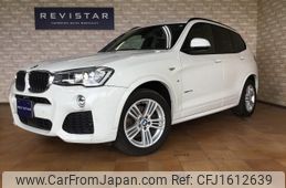 bmw x3 2015 CFJ1612639