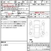 jeep wrangler 2018 quick_quick_ABA-JK36L_1C4HJWLG8JL817597 image 21