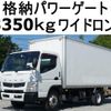 mitsubishi-fuso canter 2013 -MITSUBISHI--Canter TKG-FEB80--FEB80-520664---MITSUBISHI--Canter TKG-FEB80--FEB80-520664- image 1