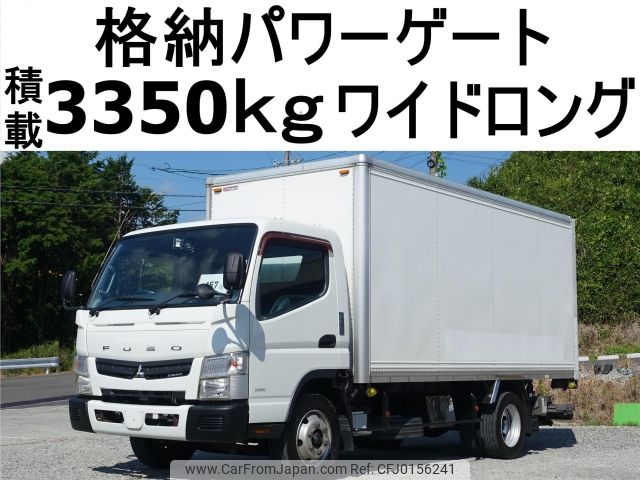 mitsubishi-fuso canter 2013 -MITSUBISHI--Canter TKG-FEB80--FEB80-520664---MITSUBISHI--Canter TKG-FEB80--FEB80-520664- image 1