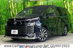 toyota voxy 2023 -TOYOTA--Voxy 6AA-ZWR90W--ZWR90-0098564---TOYOTA--Voxy 6AA-ZWR90W--ZWR90-0098564-