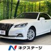 toyota crown 2016 CFJ1725695 image 1
