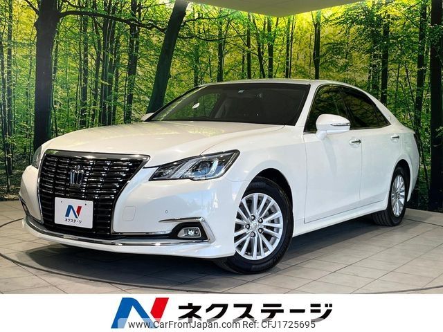 toyota crown 2016 CFJ1725695 image 1
