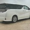 toyota vellfire 2018 -TOYOTA--Vellfire DBA-AGH30W--AGH30-0177914---TOYOTA--Vellfire DBA-AGH30W--AGH30-0177914- image 15