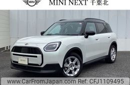 mini mini-others 2024 -BMW--BMW Mini 3DA-62GA20--WMW62GA0907N79912---BMW--BMW Mini 3DA-62GA20--WMW62GA0907N79912-