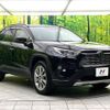 toyota rav4 2019 CFJ1827000 image 16