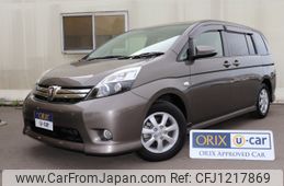 toyota isis 2018 -TOYOTA--Isis DBA-ZGM10W--ZGM10-0069981---TOYOTA--Isis DBA-ZGM10W--ZGM10-0069981-