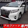 toyota alphard 2015 quick_quick_DBA-AGH35W_AGH35-0001962 image 1