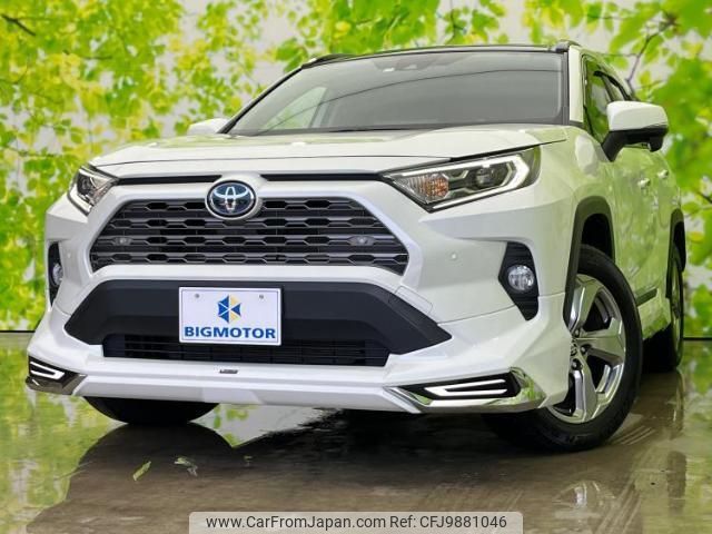 toyota rav4 2021 quick_quick_6AA-AXAH54_AXAH54-4036564 image 1