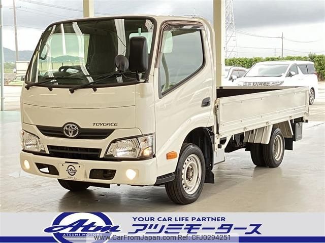 toyota toyoace 2019 GOO_NET_EXCHANGE_0202274A30241007W014 image 1