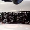 toyota land-cruiser-prado 2020 -TOYOTA--Land Cruiser Prado 3BA-TRJ150W--TRJ150-0119087---TOYOTA--Land Cruiser Prado 3BA-TRJ150W--TRJ150-0119087- image 30