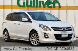 mazda mpv 2012 -MAZDA--MPV DBA-LY3P--LY3P-230775---MAZDA--MPV DBA-LY3P--LY3P-230775-