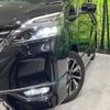 nissan serena 2019 -NISSAN--Serena DAA-GFC27--GFC27-182814---NISSAN--Serena DAA-GFC27--GFC27-182814- image 14