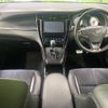 toyota harrier 2015 -TOYOTA--Harrier DBA-ZSU65W--ZSU65-0013597---TOYOTA--Harrier DBA-ZSU65W--ZSU65-0013597- image 2