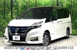 nissan serena 2018 -NISSAN--Serena DAA-HFC27--HFC27-009656---NISSAN--Serena DAA-HFC27--HFC27-009656-