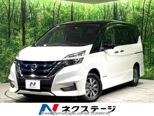 nissan serena 2018 -NISSAN--Serena DAA-HFC27--HFC27-009656---NISSAN--Serena DAA-HFC27--HFC27-009656- image 1