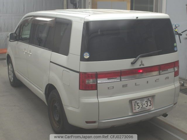 mitsubishi delica-d5 2014 -MITSUBISHI--Delica D5 CV2W-0902726---MITSUBISHI--Delica D5 CV2W-0902726- image 2