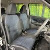 nissan dayz 2020 CFJ1584932 image 8