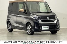 nissan dayz-roox 2019 -NISSAN--DAYZ Roox DBA-B21A--B21A-0588082---NISSAN--DAYZ Roox DBA-B21A--B21A-0588082-