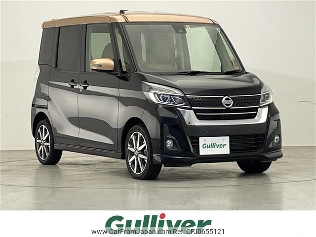 nissan dayz-roox 2019 -NISSAN--DAYZ Roox DBA-B21A--B21A-0588082---NISSAN--DAYZ Roox DBA-B21A--B21A-0588082- image 1