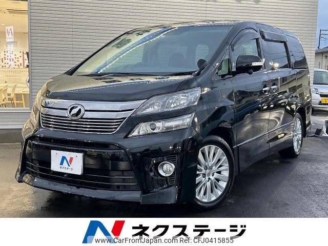 toyota vellfire 2012 -TOYOTA--Vellfire DBA-ANH20W--ANH20-8202731---TOYOTA--Vellfire DBA-ANH20W--ANH20-8202731- image 1