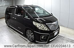 toyota alphard 2008 -TOYOTA 【福山 300ら7145】--Alphard ANH20W-8026090---TOYOTA 【福山 300ら7145】--Alphard ANH20W-8026090-