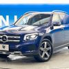 mercedes-benz glb-class 2022 CFJ1657779 image 18