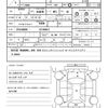 fiat multipla 2003 quick_quick_186B6_ZFA186000-02198612 image 17