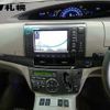 toyota estima-hybrid 2011 -TOYOTA--Estima Hybrid AHR20W--7057595---TOYOTA--Estima Hybrid AHR20W--7057595- image 8