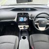 toyota prius 2016 504928-924575 image 1