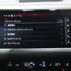audi audi-others 2023 -AUDI--Audi RS e-tron GT ZAA-FWEBGE--WAUZZZFW9P7901685---AUDI--Audi RS e-tron GT ZAA-FWEBGE--WAUZZZFW9P7901685- image 17