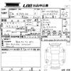 audi a3 2015 -AUDI--Audi A3 8VCPT-WAUZZZ8V1FA041870---AUDI--Audi A3 8VCPT-WAUZZZ8V1FA041870- image 3