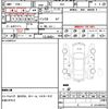 honda stepwagon-spada 2013 quick_quick_RK5_RK5-1324617 image 21