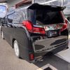 toyota alphard 2018 -TOYOTA--Alphard DBA-AGH30W--AGH30-0171276---TOYOTA--Alphard DBA-AGH30W--AGH30-0171276- image 5