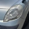 renault kangoo 2010 -RENAULT--Renault Kangoo ABA-KWK4M--VF1KW0DBA90655925---RENAULT--Renault Kangoo ABA-KWK4M--VF1KW0DBA90655925- image 24