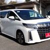 toyota alphard 2021 24341704 image 7