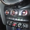 mini mini-others 2016 CFJ1508064 image 13
