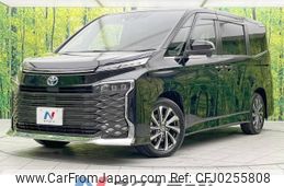 toyota voxy 2023 -TOYOTA--Voxy 6AA-ZWR90W--ZWR90-0095977---TOYOTA--Voxy 6AA-ZWR90W--ZWR90-0095977-