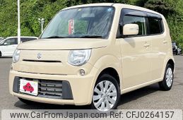 suzuki mr-wagon 2014 -SUZUKI--MR Wagon DBA-MF33F--MF33S-645739---SUZUKI--MR Wagon DBA-MF33F--MF33S-645739-