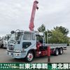 nissan diesel-ud-condor 2005 CFJ1719582 image 25