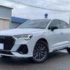 audi q3 2022 -AUDI 【名変中 】--Audi Q3 F3DFGF--N1135917---AUDI 【名変中 】--Audi Q3 F3DFGF--N1135917- image 27