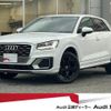 audi q2 2020 quick_quick_ABA-GACHZ_WAUZZZGA4LA038701 image 1
