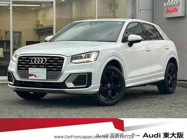 audi q2 2020 quick_quick_ABA-GACHZ_WAUZZZGA4LA038701 image 1