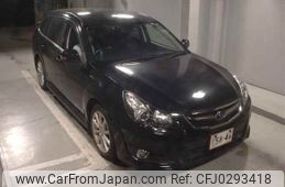 subaru legacy-touring-wagon 2012 -SUBARU--Legacy Wagon BR9--073503---SUBARU--Legacy Wagon BR9--073503-