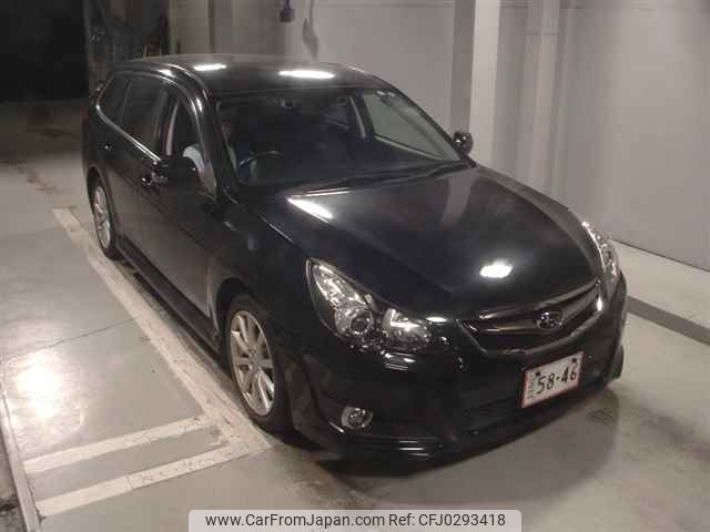 subaru legacy-touring-wagon 2012 -SUBARU--Legacy Wagon BR9--073503---SUBARU--Legacy Wagon BR9--073503- image 1